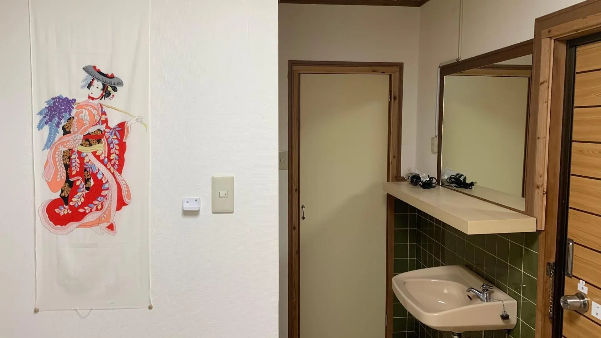 Hotel Maru House Osaka 0*,  Japón