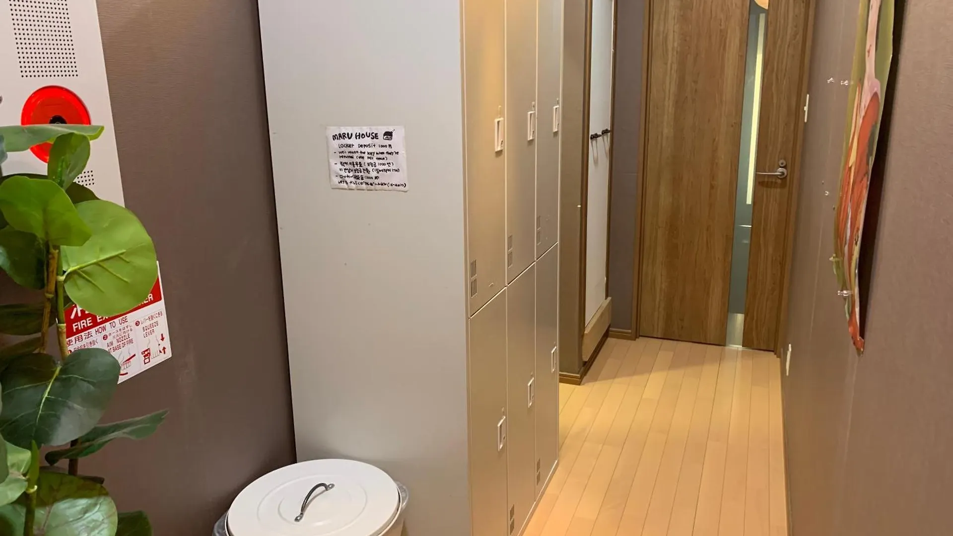 Guest house Maru House Hotel Osaka